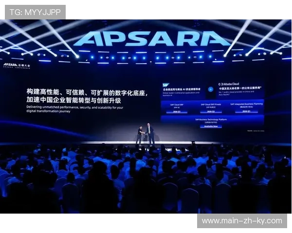 云端控制中心实现了跨国境信号的无缝衔接 支撑起全球化传播的稳定架构